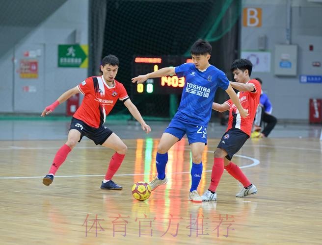 2024全国五人制足球锦标赛闭幕 杭州钱唐湖大成功卫冕