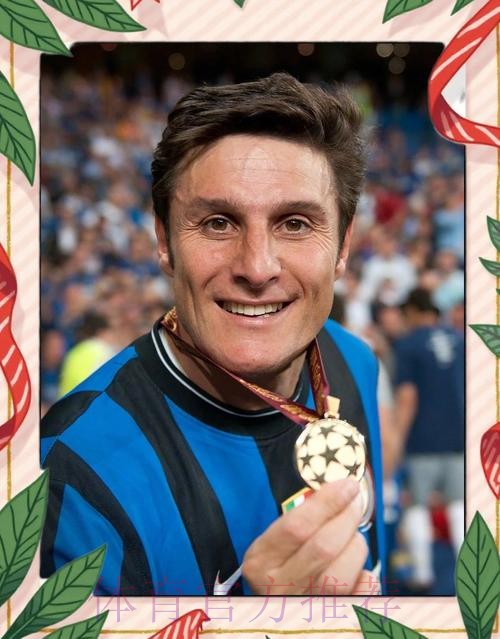 萨内蒂:想让国米重返巅峰 拒皇马因国米家庭气氛 萨内蒂:想让国米重返巅峰 拒皇马因国米家庭气氛