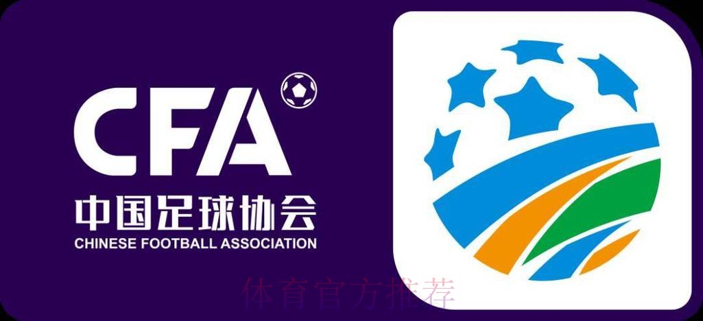 2024中国足协杯首轮综述:资格赛晋级球队整体表现亮眼 赛事版图拓展内容呈现更加丰富 2024中国足协杯首轮综述:资格赛晋级球队整体表现亮眼 赛事版图拓展内容呈现更加丰富